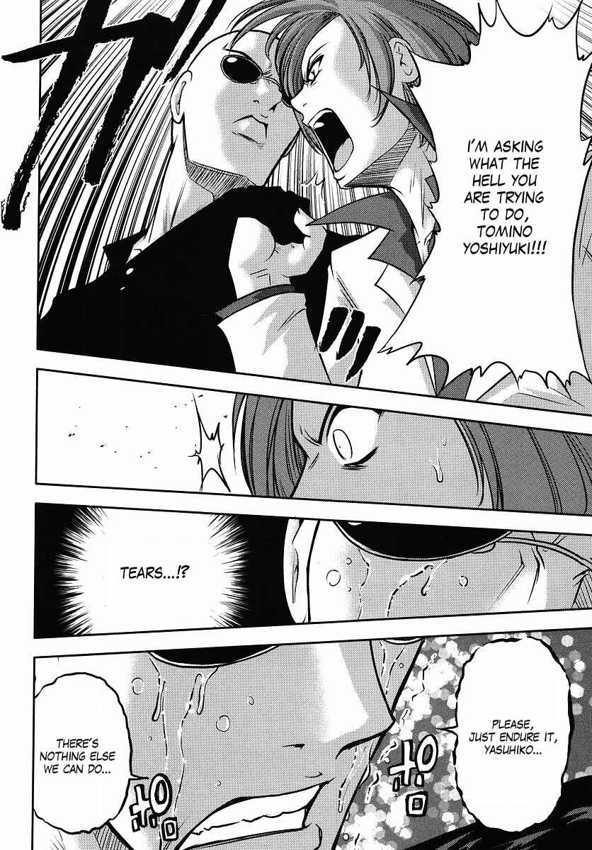 Page 8 Chapter 6 The Men Who Made Gundam