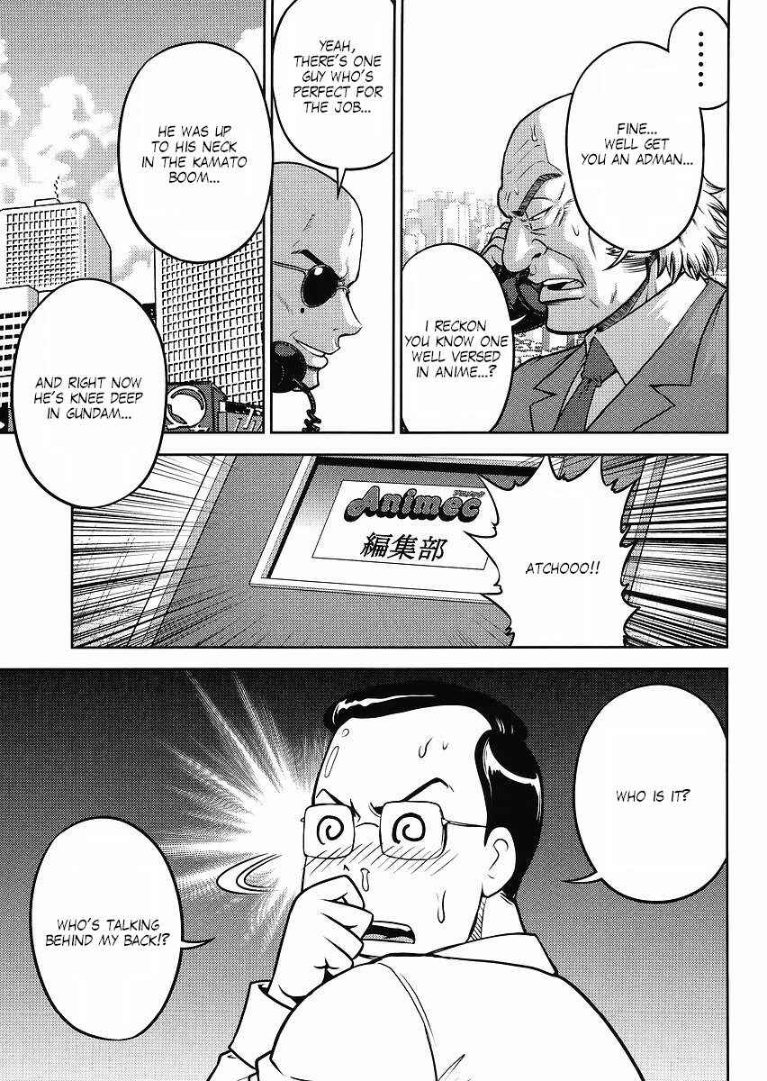 Page 11 Chapter 13 The Men Who Made Gundam