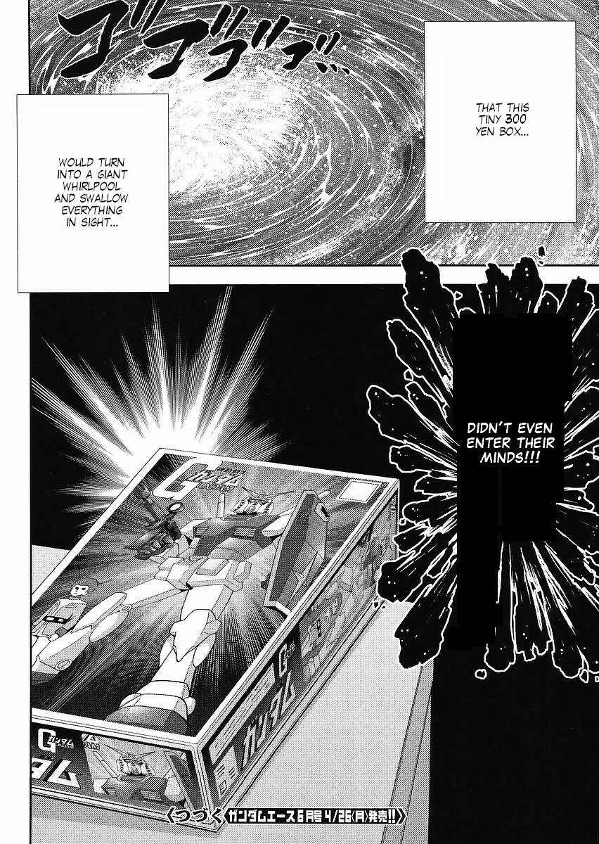 Page 16 Chapter 13 The Men Who Made Gundam
