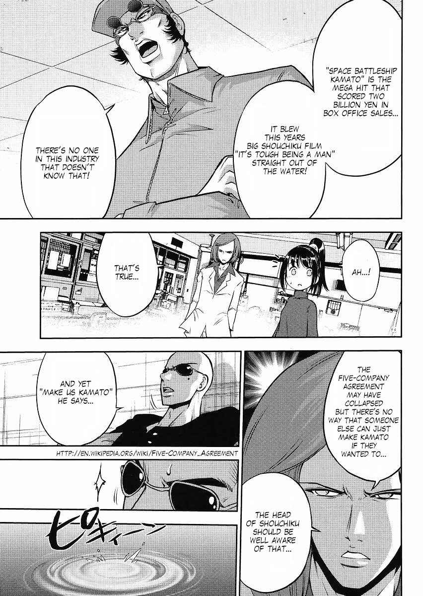 Page 5 Chapter 13 The Men Who Made Gundam