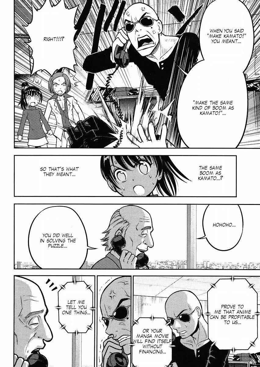 Page 8 Chapter 13 The Men Who Made Gundam