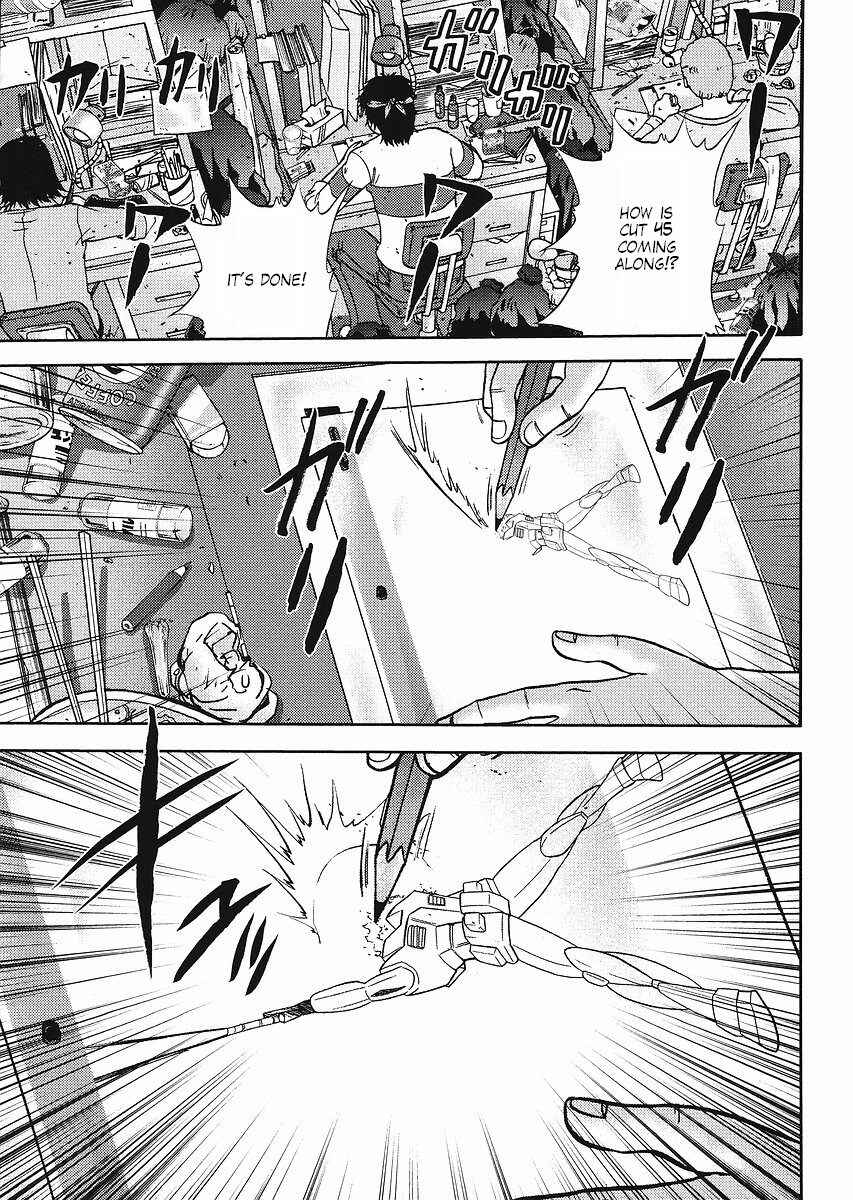 Page 1 Chapter 10 The Men Who Made Gundam