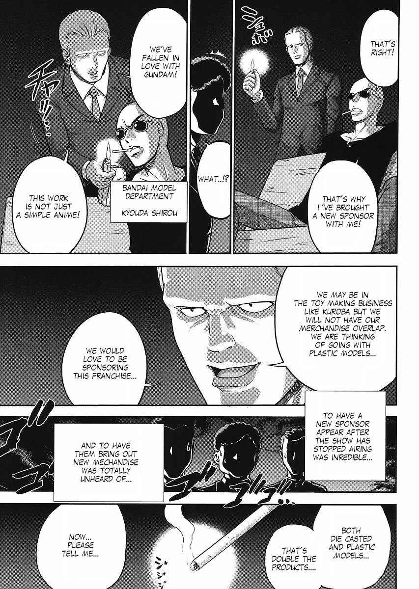 Page 13 Chapter 10 The Men Who Made Gundam