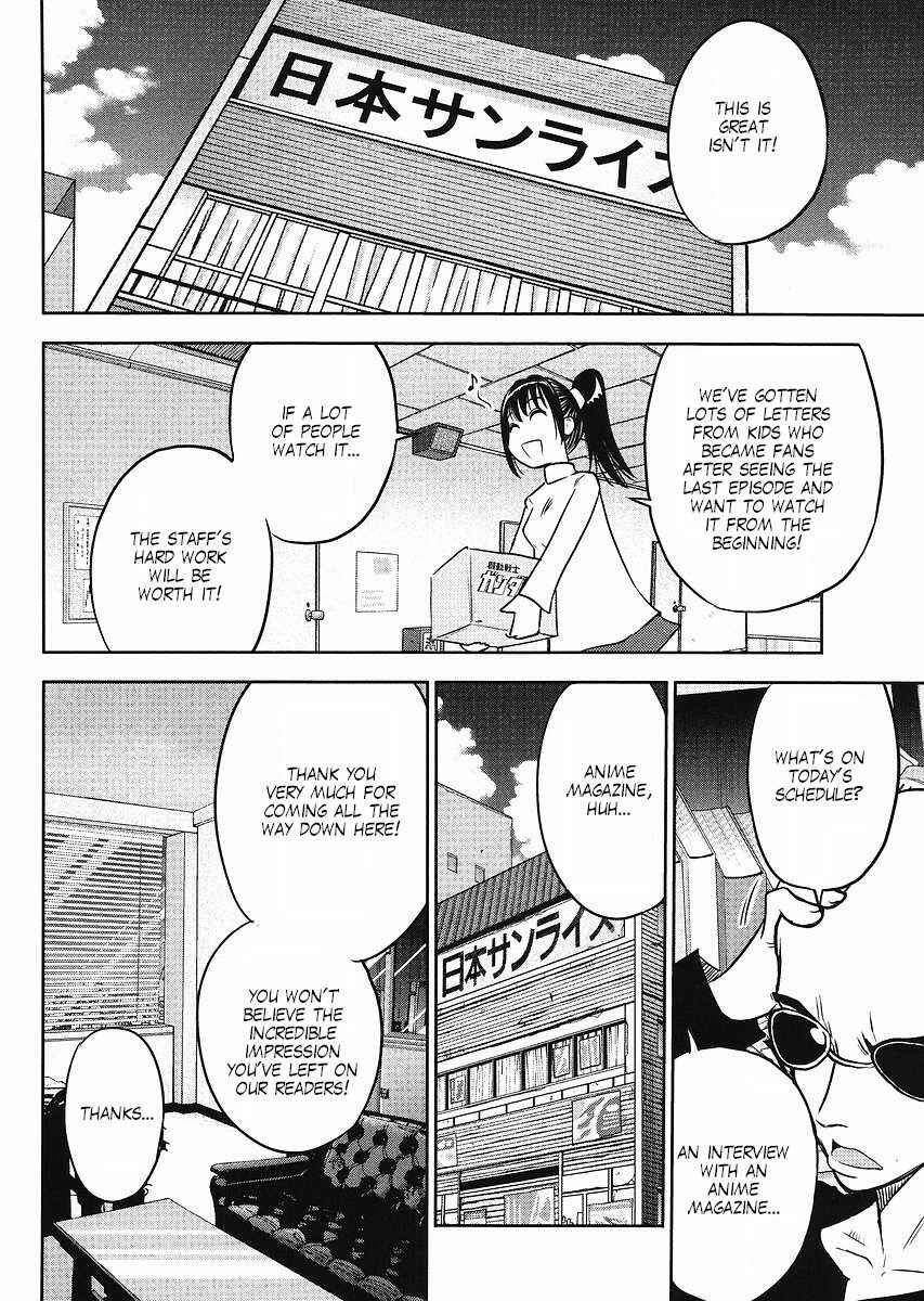 Page 16 Chapter 10 The Men Who Made Gundam