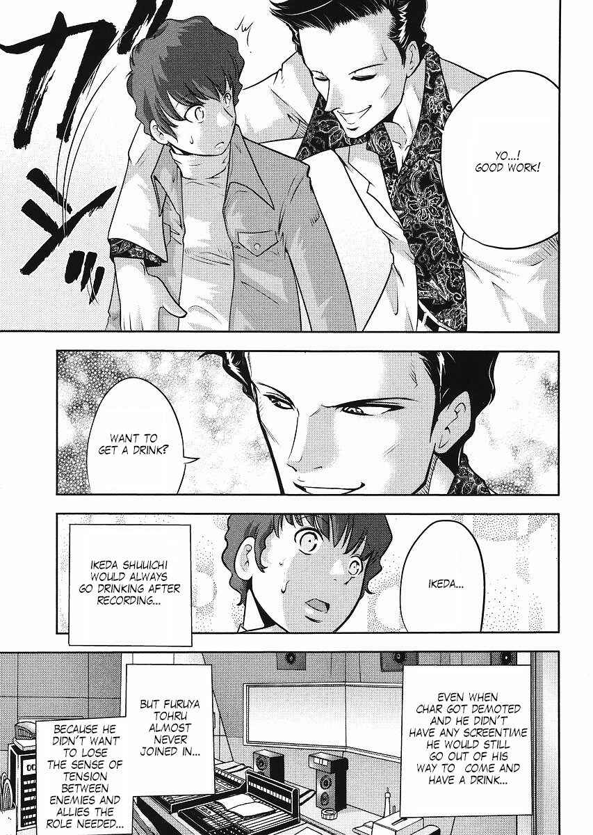 Page 5 Chapter 10 The Men Who Made Gundam