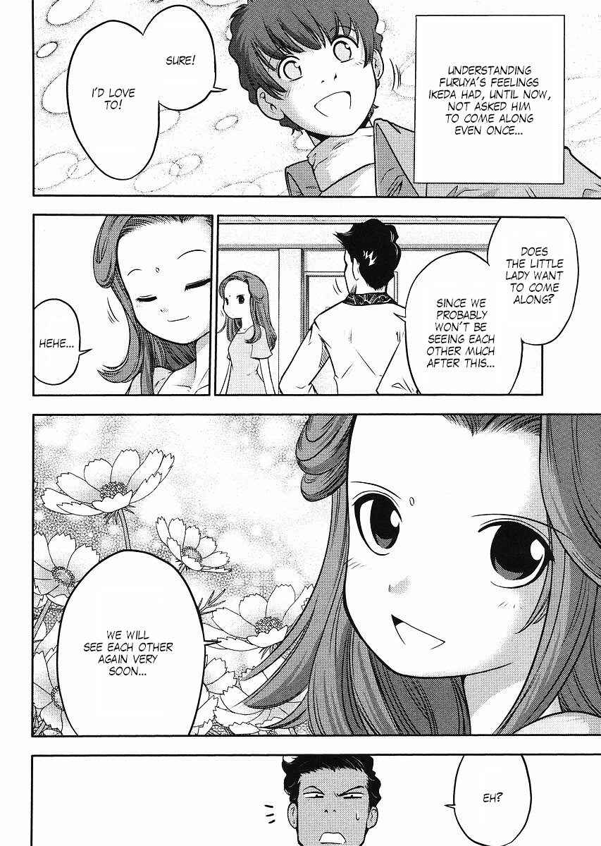 Page 6 Chapter 10 The Men Who Made Gundam