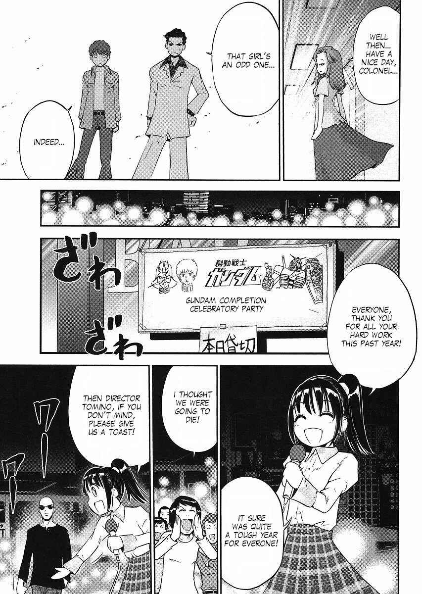 Page 7 Chapter 10 The Men Who Made Gundam
