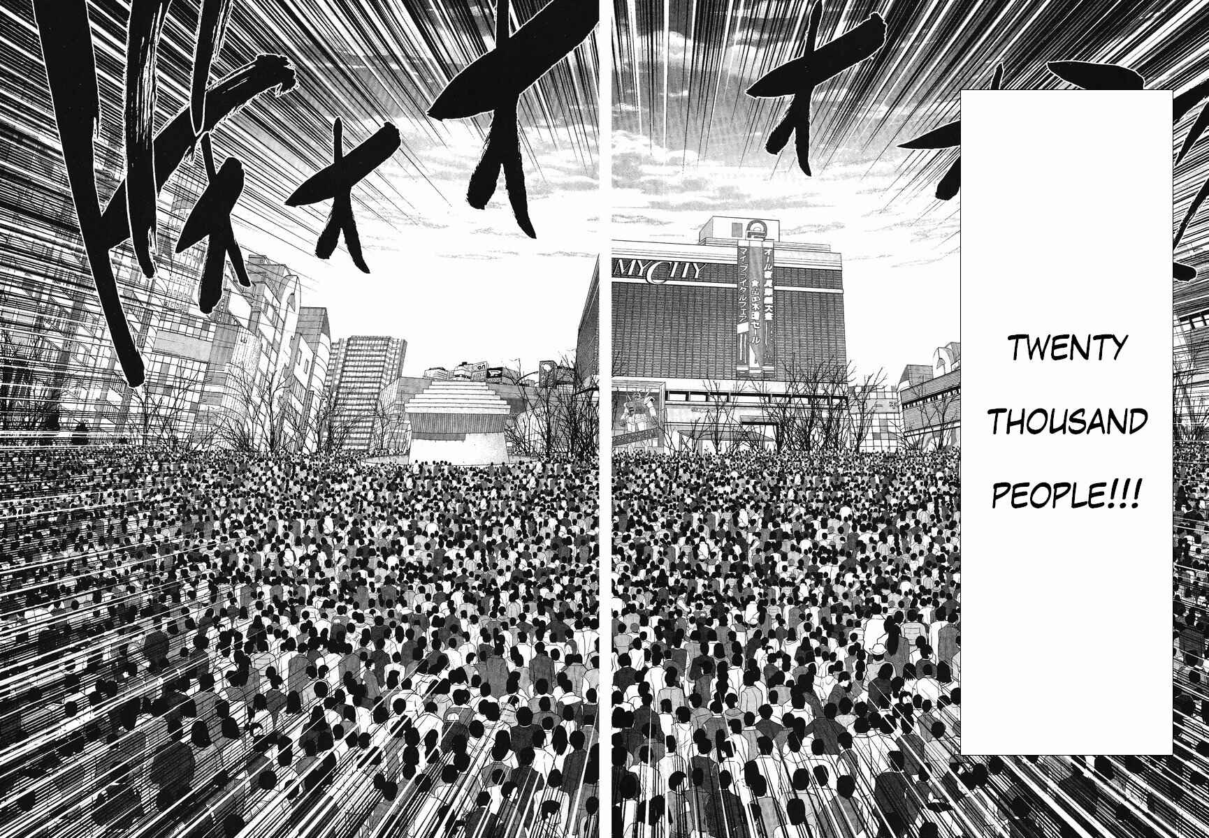 Page 11 Chapter 23 The Men Who Made Gundam