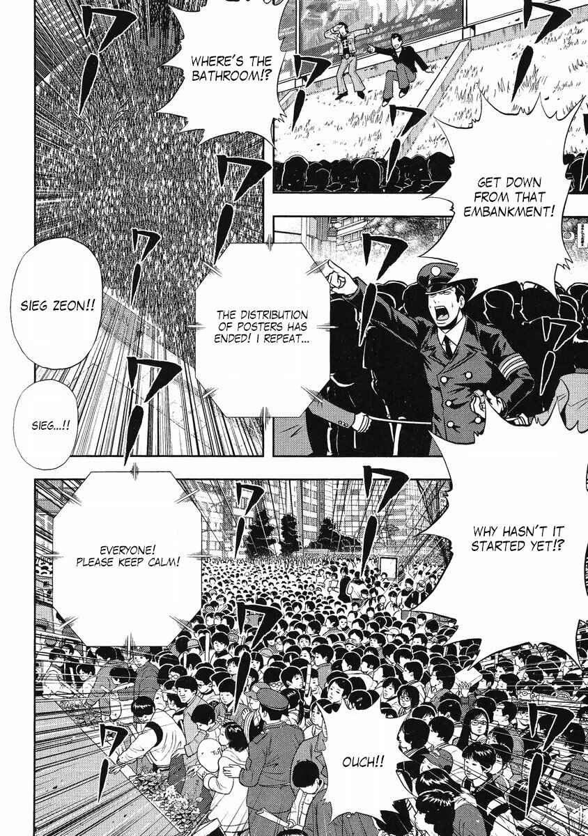 Page 12 Chapter 23 The Men Who Made Gundam