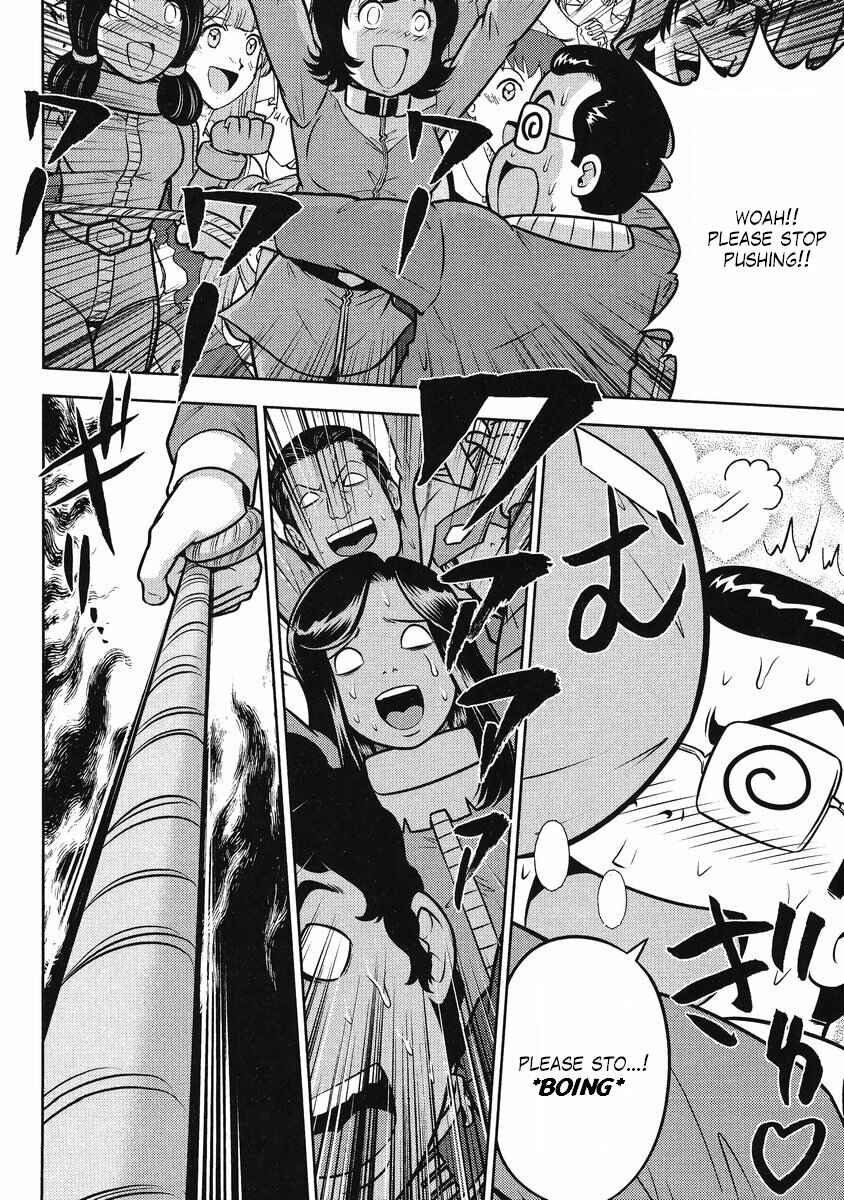 Page 16 Chapter 23 The Men Who Made Gundam