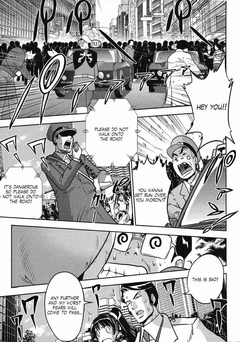 Page 17 Chapter 23 The Men Who Made Gundam