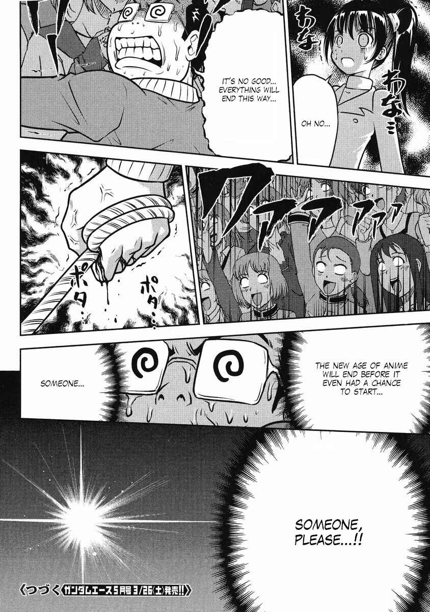 Page 20 Chapter 23 The Men Who Made Gundam
