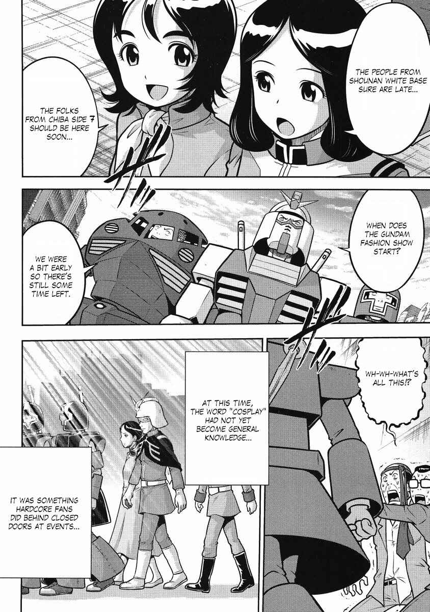 Page 3 Chapter 23 The Men Who Made Gundam