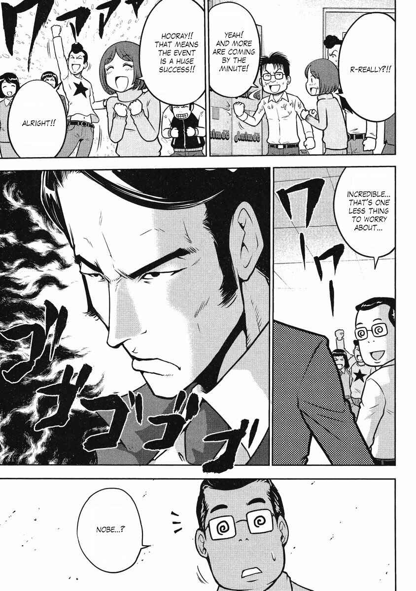Page 6 Chapter 23 The Men Who Made Gundam