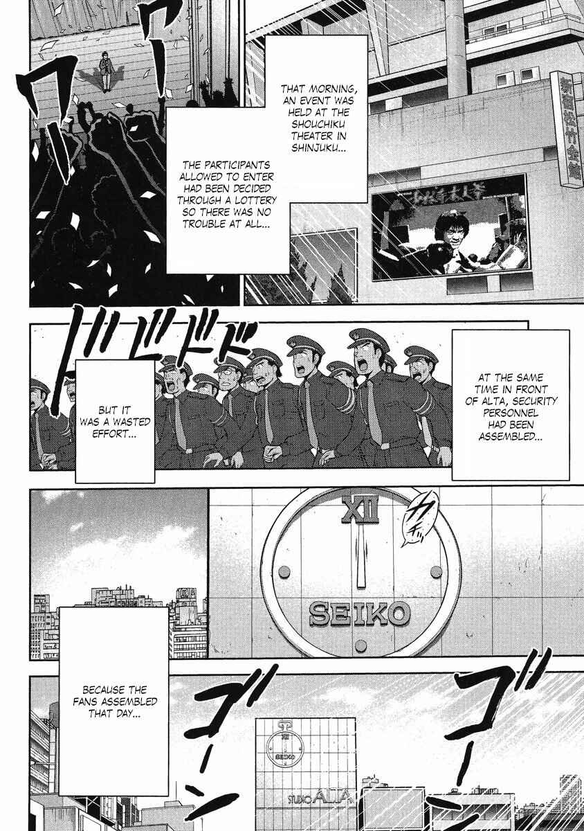 Page 9 Chapter 23 The Men Who Made Gundam