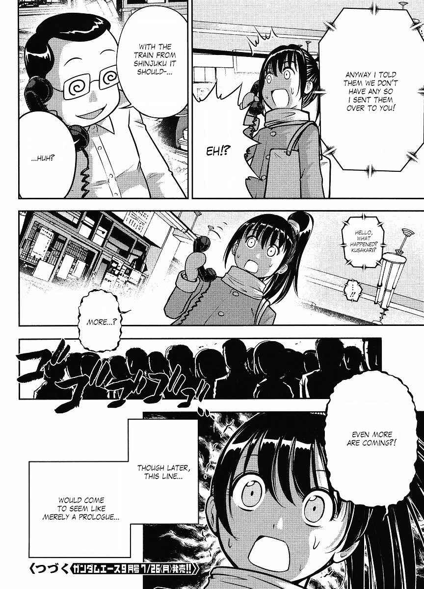 Page 12 Chapter 16 The Men Who Made Gundam
