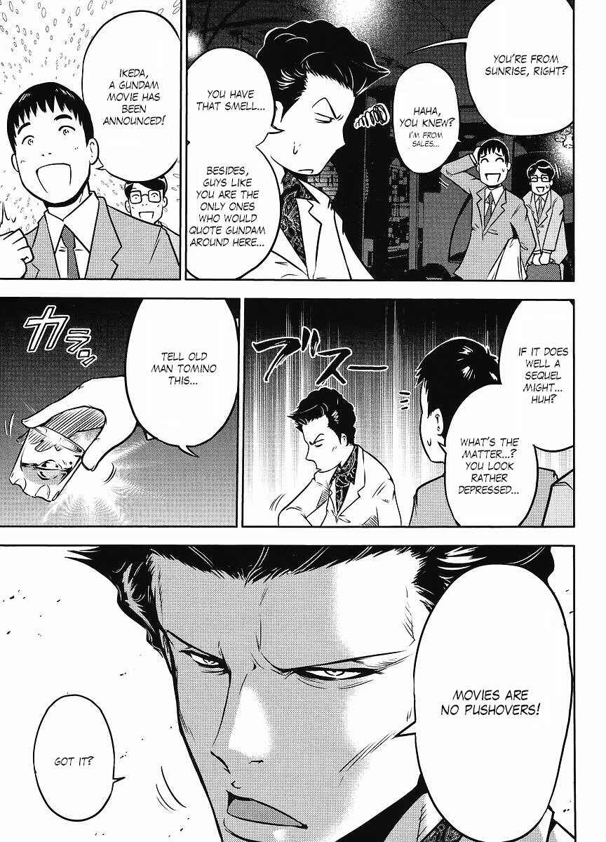 Page 3 Chapter 16 The Men Who Made Gundam