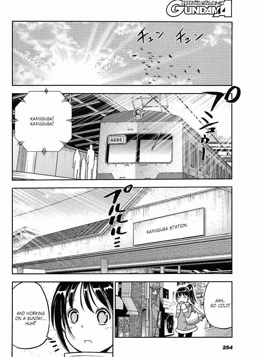 Page 6 Chapter 16 The Men Who Made Gundam