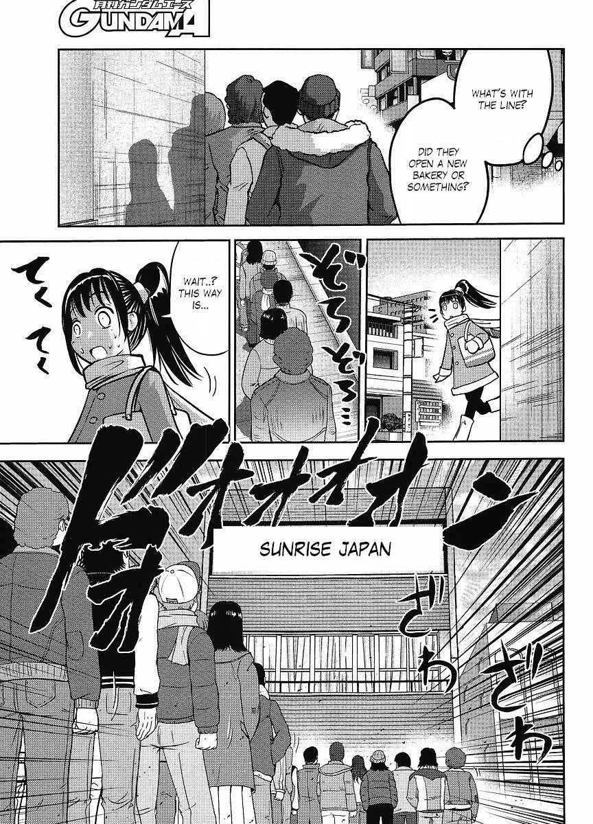 Page 7 Chapter 16 The Men Who Made Gundam