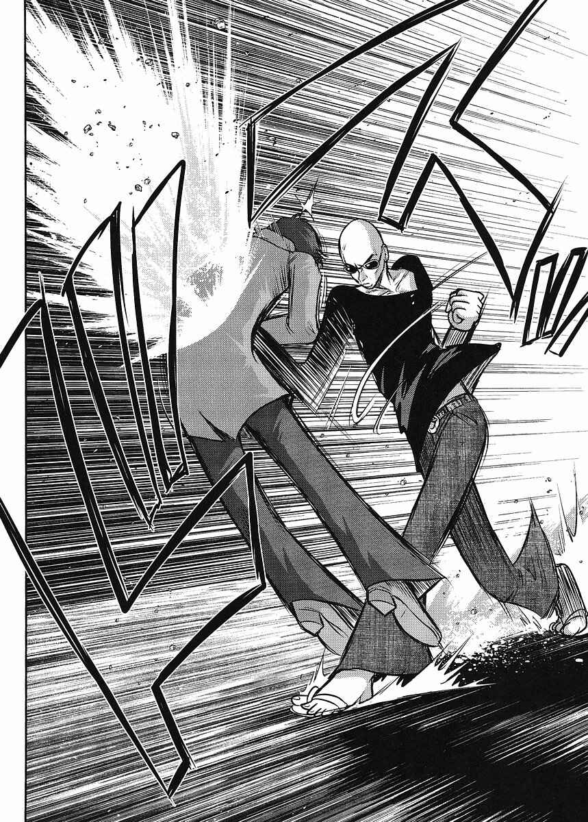 Page 6 Chapter 1 The Men Who Made Gundam