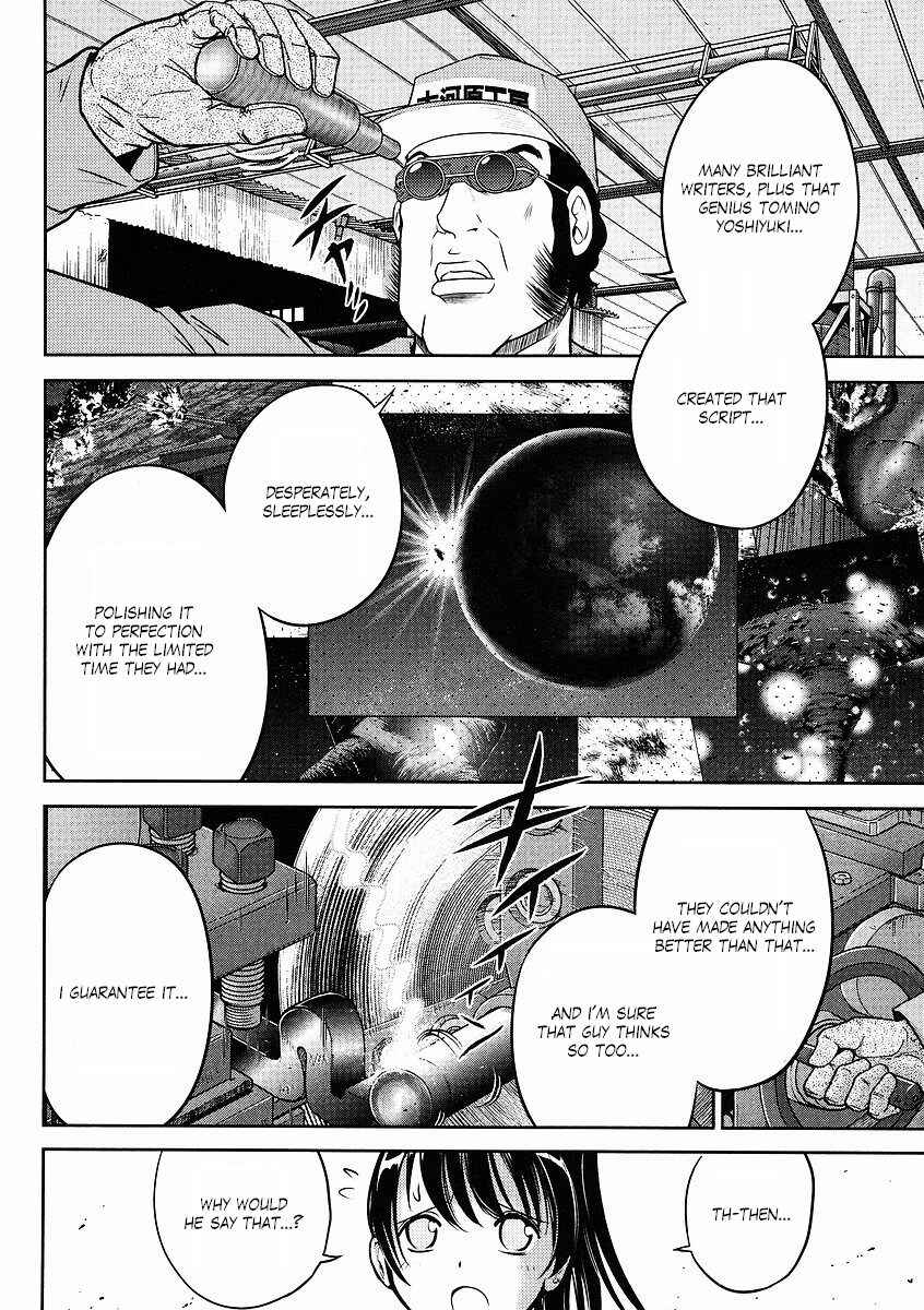 Page 10 Chapter 11 The Men Who Made Gundam