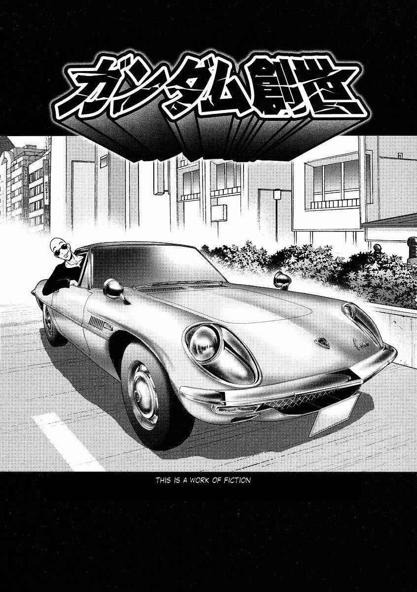 Page 2 Chapter 11 The Men Who Made Gundam