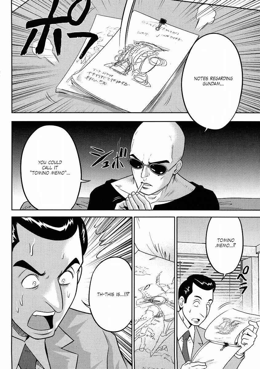 Page 4 Chapter 11 The Men Who Made Gundam