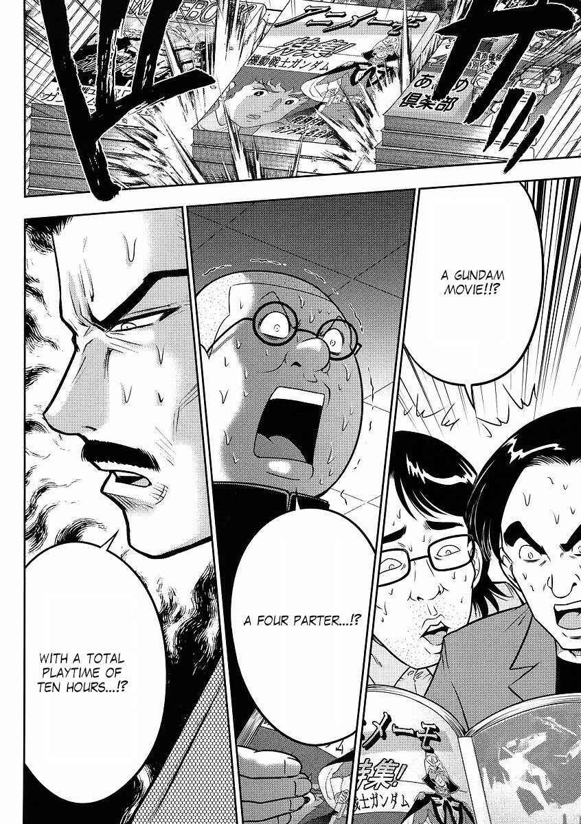 Page 8 Chapter 11 The Men Who Made Gundam