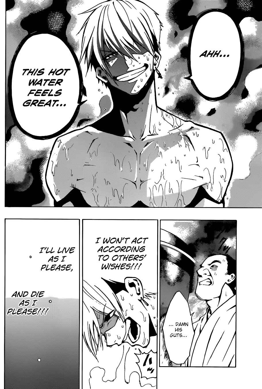 Page 11 Chapter Unknown_2ea8 Kamidori