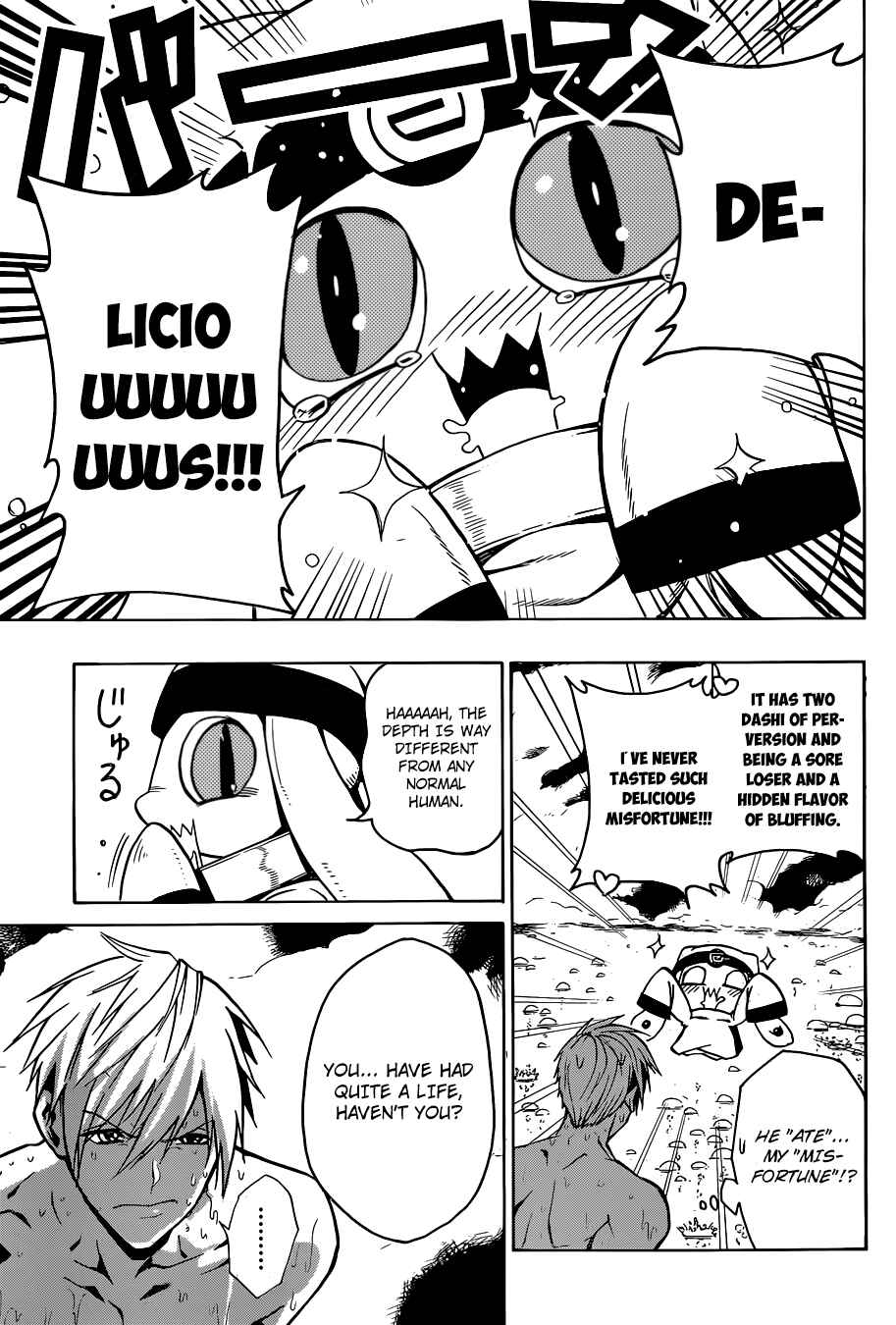 Page 18 Chapter Unknown_2ea8 Kamidori