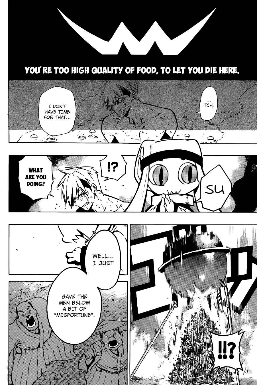 Page 19 Chapter Unknown_2ea8 Kamidori