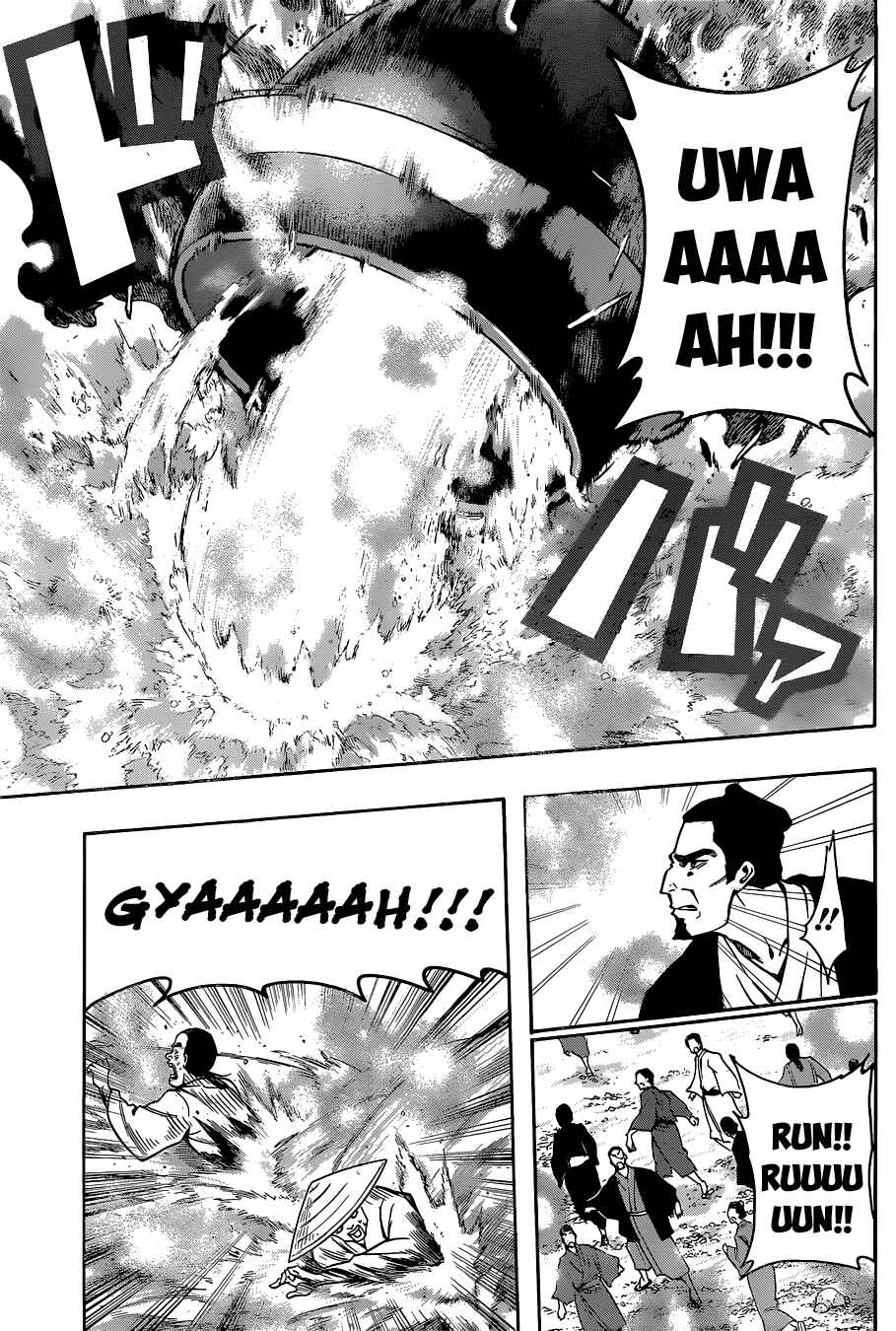 Page 20 Chapter Unknown_2ea8 Kamidori