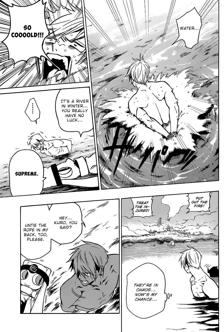 Page 22 Chapter Unknown_2ea8 Kamidori