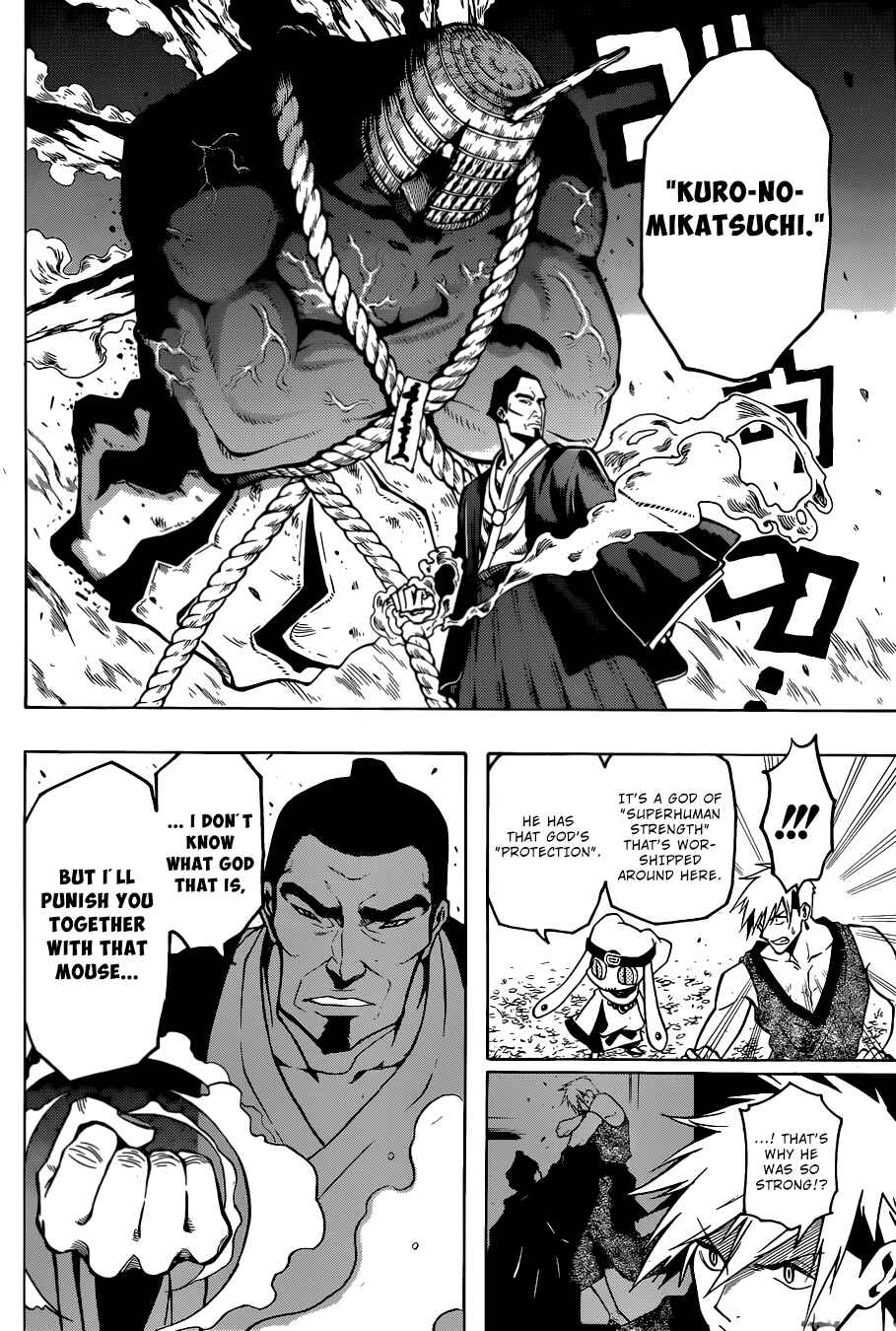 Page 27 Chapter Unknown_2ea8 Kamidori