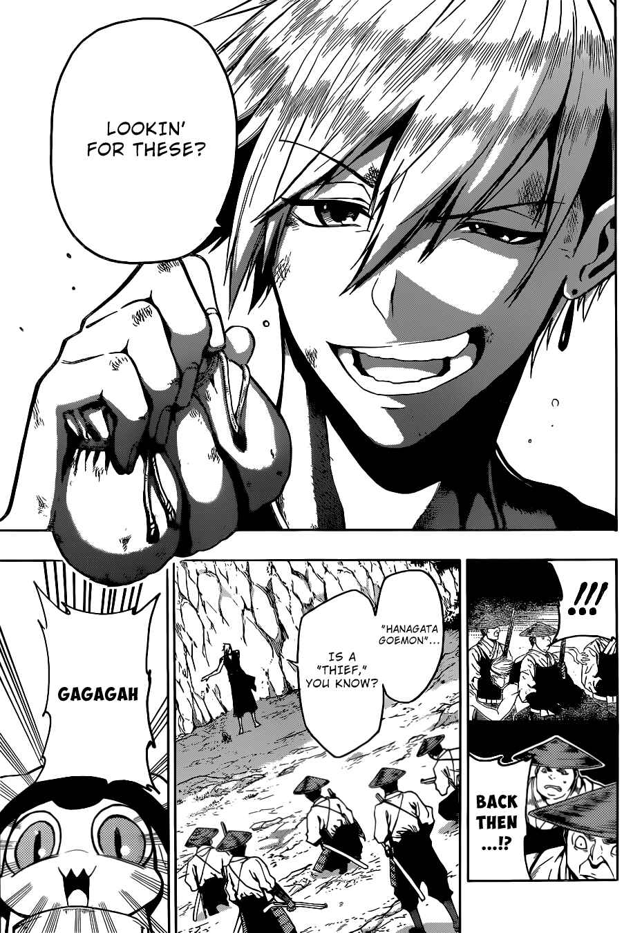 Page 40 Chapter Unknown_2ea8 Kamidori