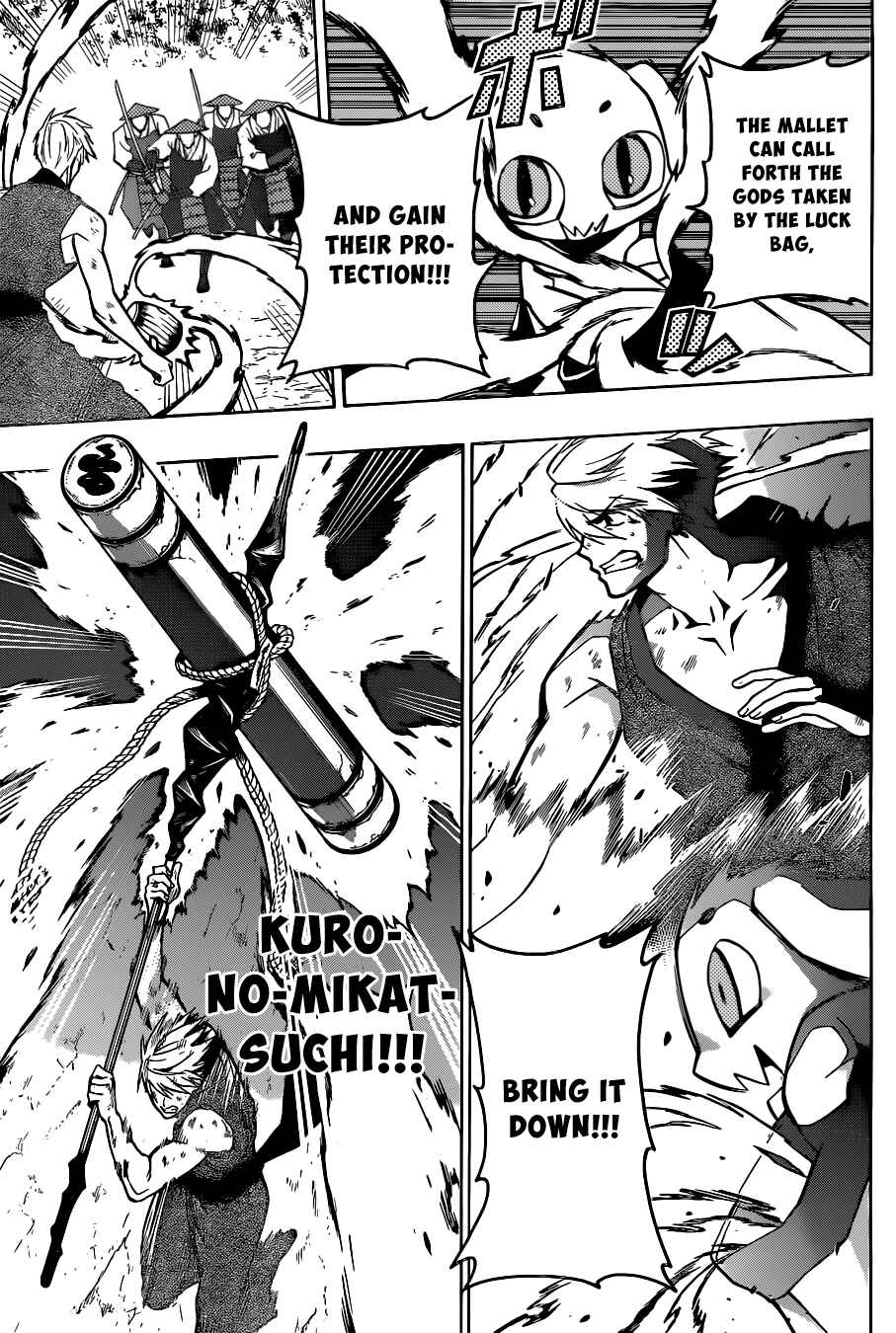 Page 42 Chapter Unknown_2ea8 Kamidori
