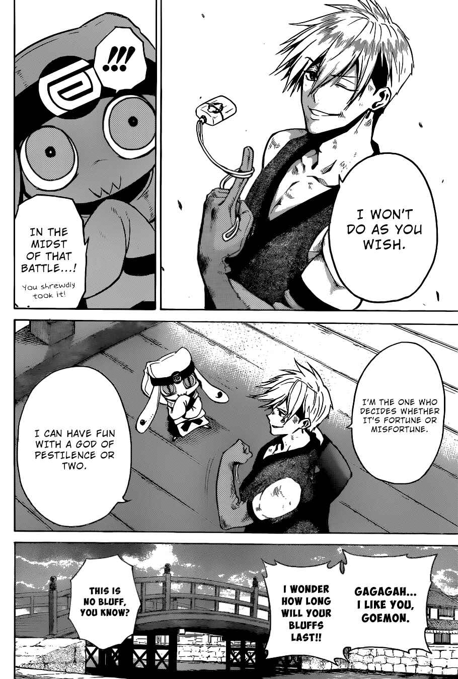 Page 46 Chapter Unknown_2ea8 Kamidori