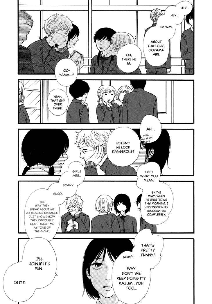 Page 1 Chapter 16.5 BUTTER!!!