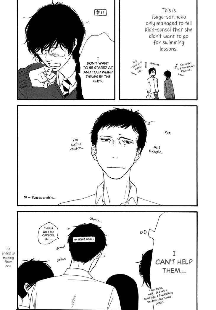 Page 11 Chapter 16.5 BUTTER!!!