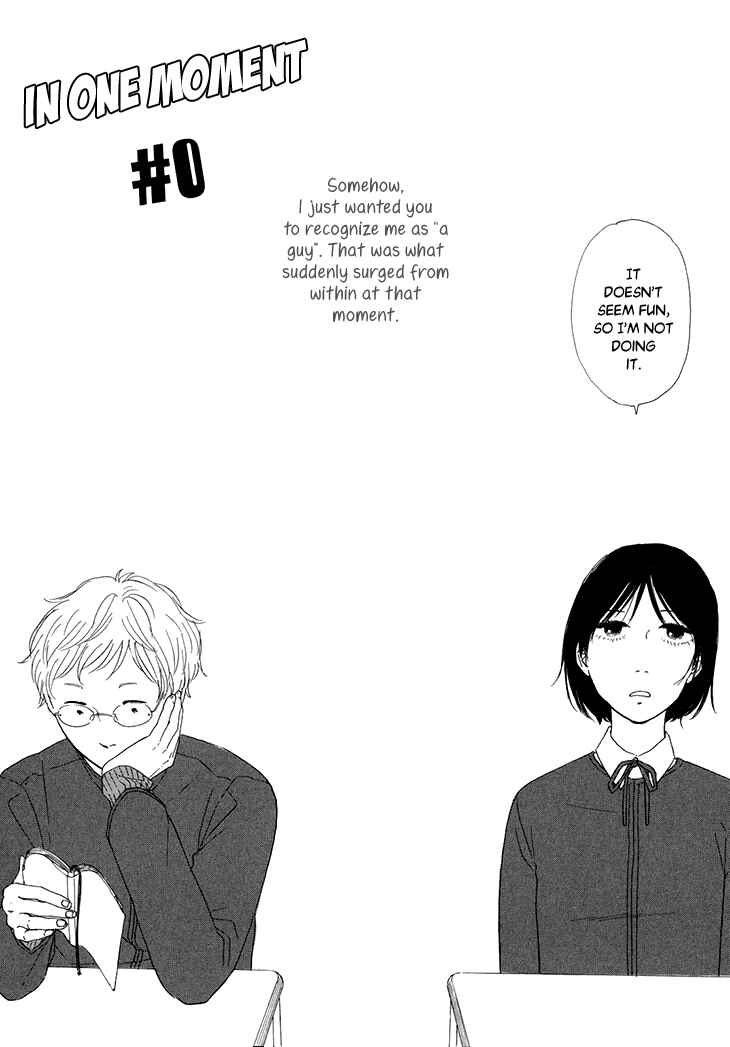 Page 2 Chapter 16.5 BUTTER!!!