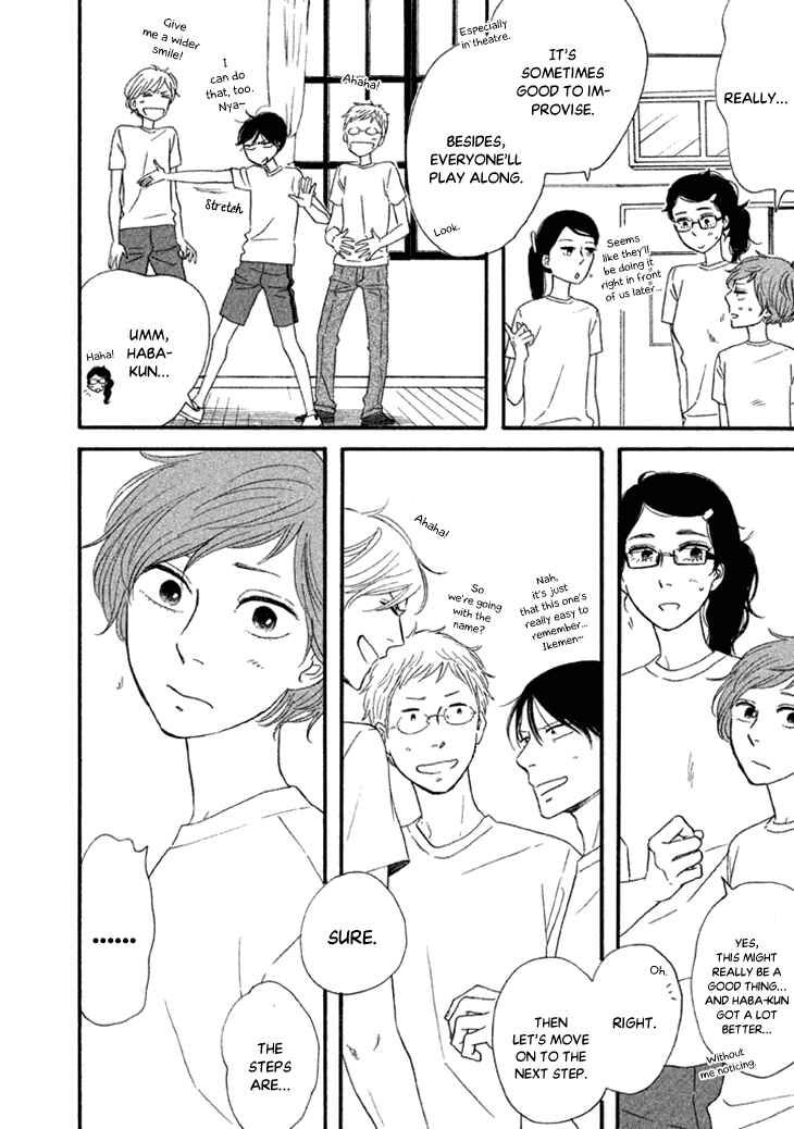 Page 19 Chapter 17 BUTTER!!!