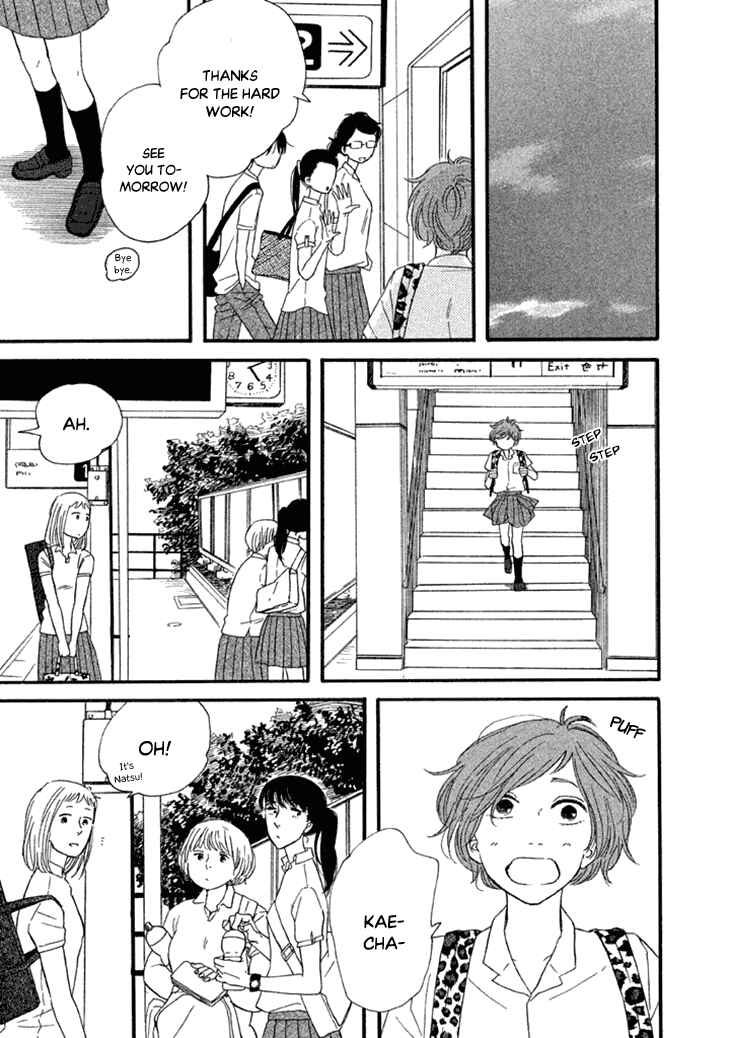 Page 20 Chapter 17 BUTTER!!!