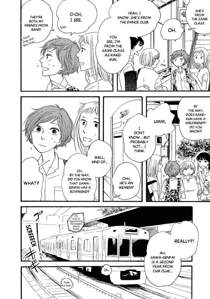 Page 21 Chapter 17 BUTTER!!!