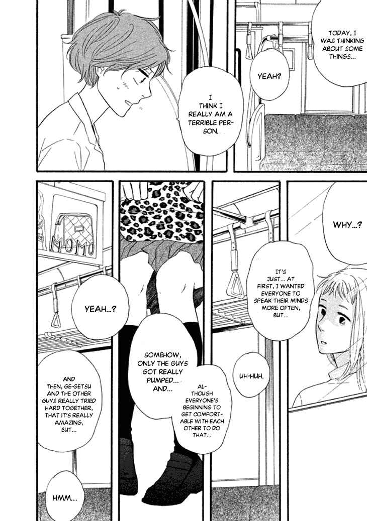 Page 23 Chapter 17 BUTTER!!!