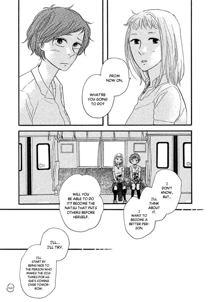 Page 28 Chapter 17 BUTTER!!!