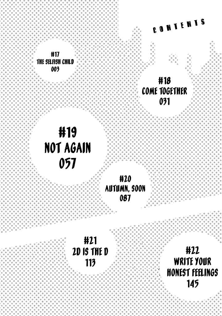 Page 3 Chapter 17 BUTTER!!!
