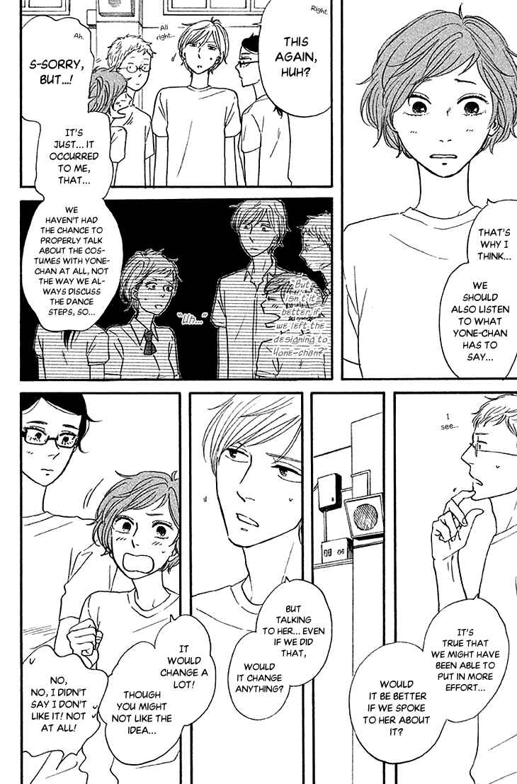 Page 10 Chapter 19 BUTTER!!!