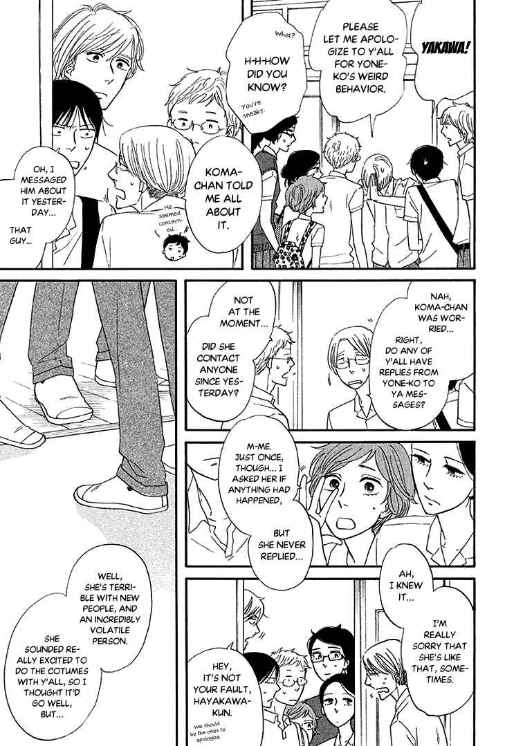 Page 13 Chapter 19 BUTTER!!!