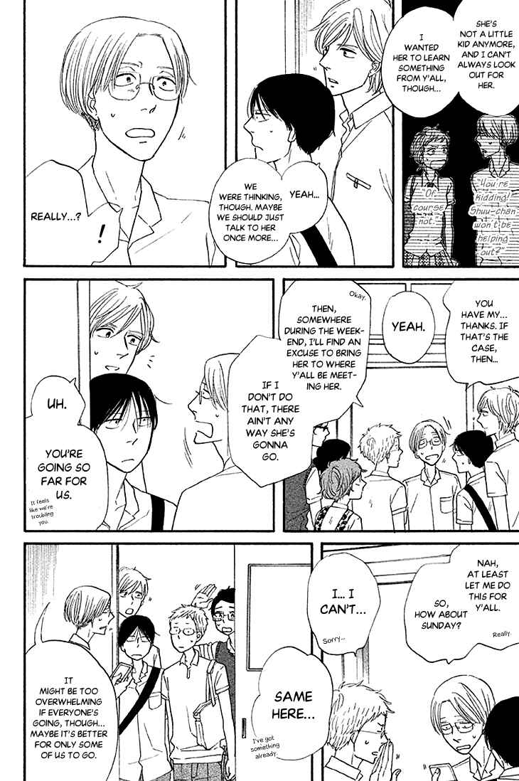 Page 14 Chapter 19 BUTTER!!!
