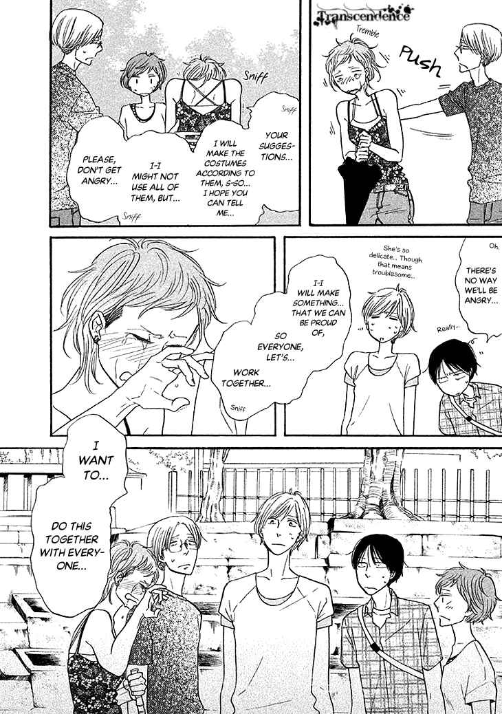 Page 26 Chapter 19 BUTTER!!!